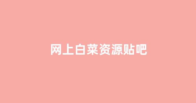 美高梅注册官方网