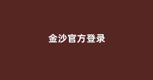 白菜技术交流论坛