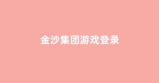 白菜地址大全